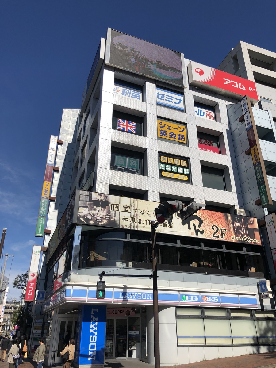 v20250427010205/fresh/building/J00100427205_1