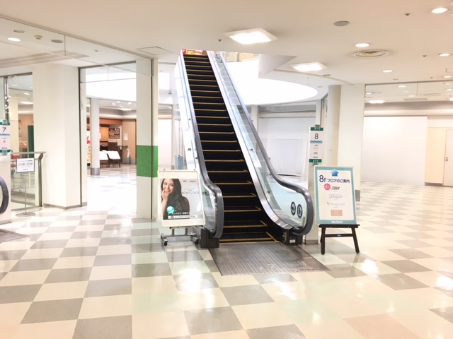 v20250427010205/fresh/building/J00100463771_5