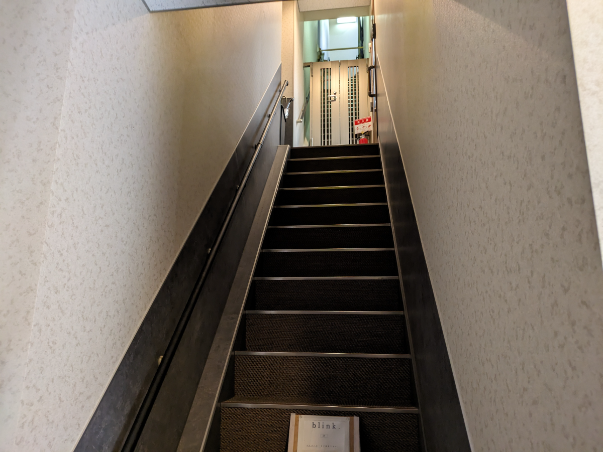 v20250427010206/fresh/building/J00100425491_9