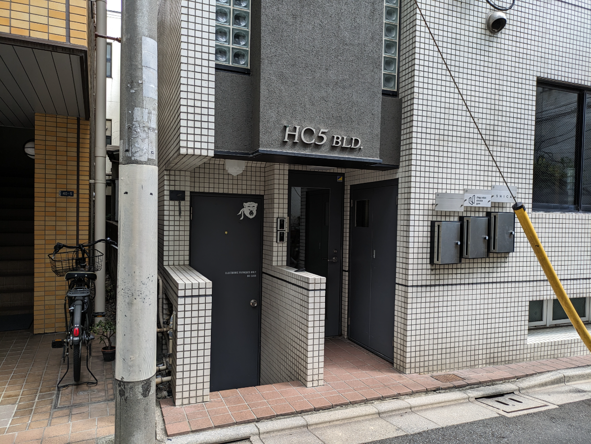 v20250427010206/fresh/building/J00100435819_3