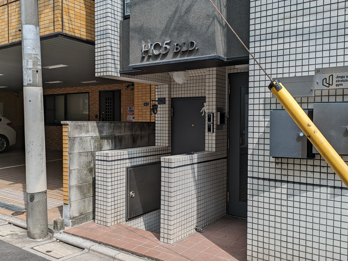 v20250427010206/fresh/building/J00100435819_7