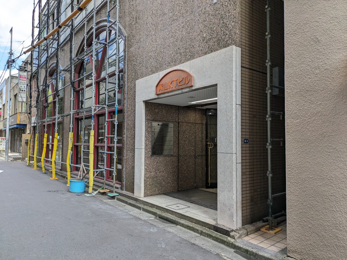 v20250427010206/fresh/building/J00100441532_7