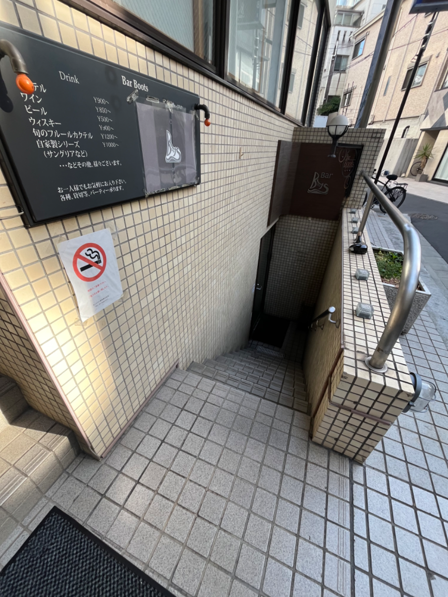 v20250427010206/fresh/building/J00100442628_7