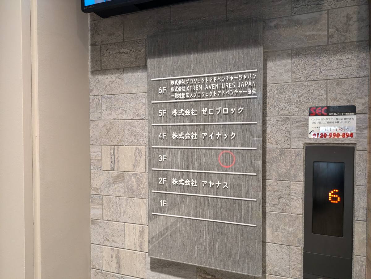 v20250427010206/fresh/building/J00100464153_67