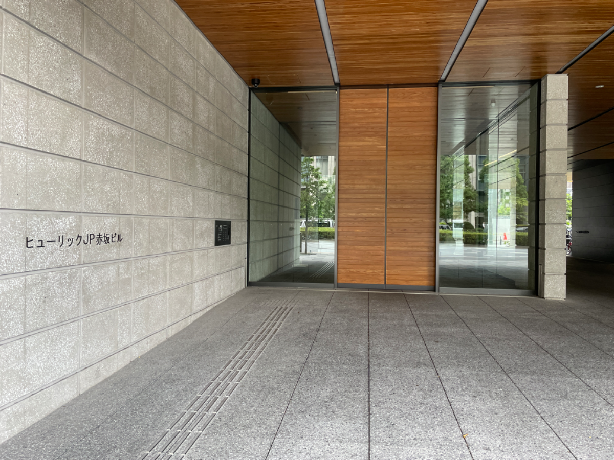 v20250427010206/fresh/building/J00100464720_3