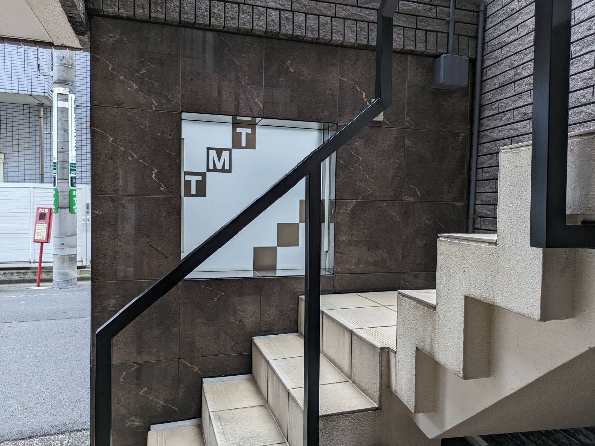 v20250427010506/fresh/building/J00100467252_4