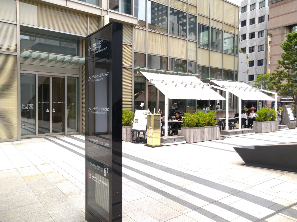 v20250427010506/fresh/building/J00100467421_9