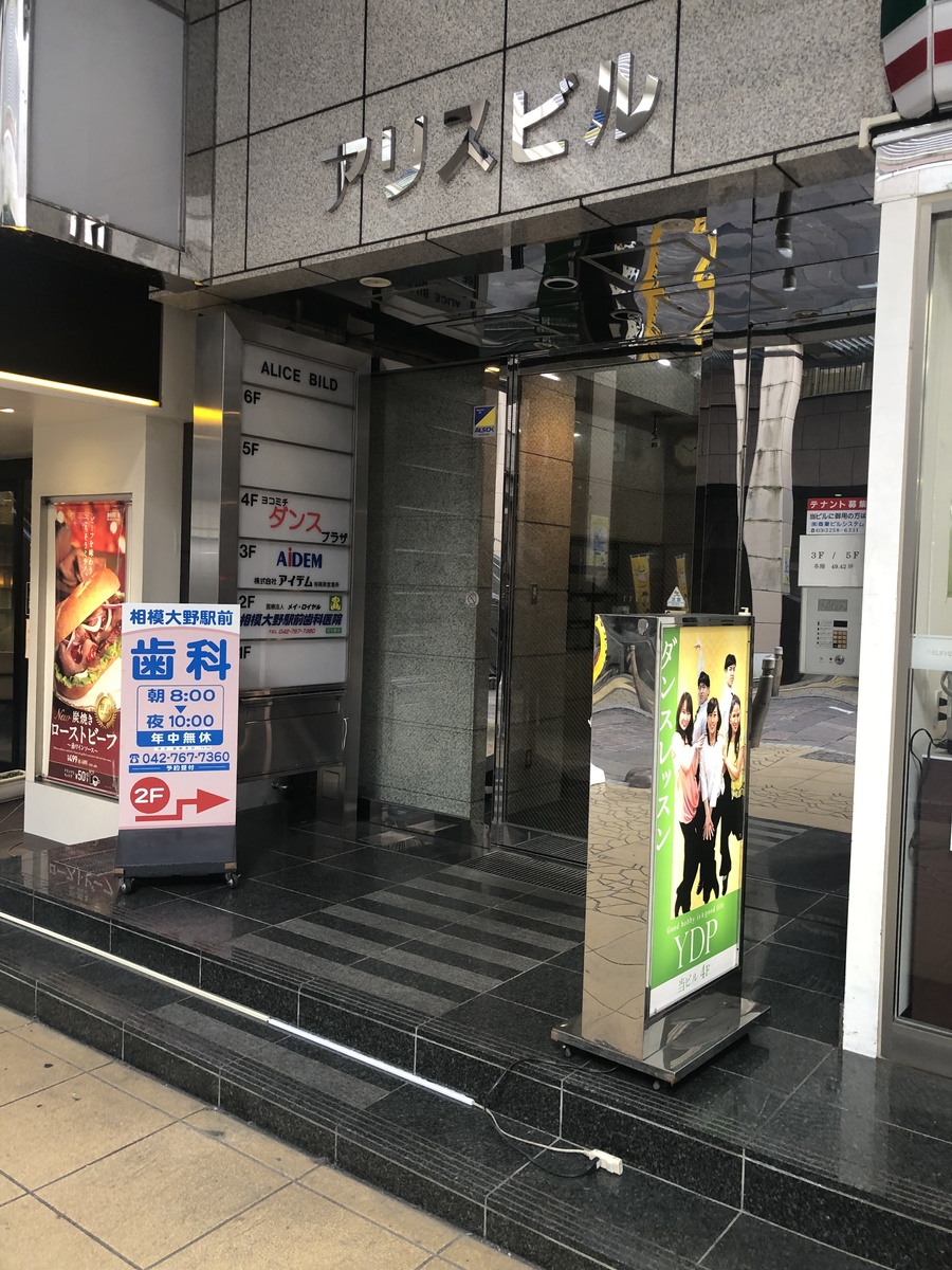 v20250427010506/fresh/building/J00100469748_3
