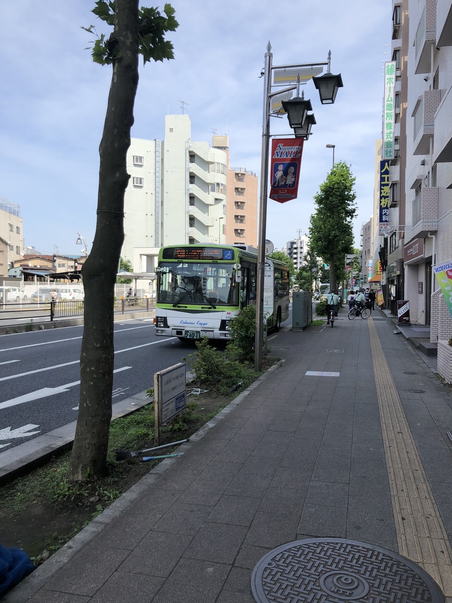 v20250427010506/fresh/building/J00100479638_5