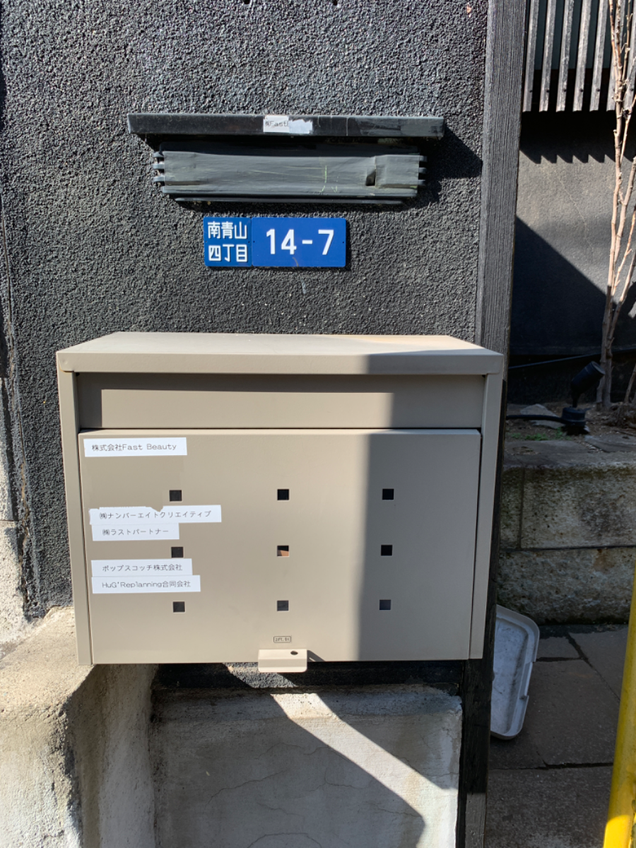 v20250427010506/fresh/building/J00100479796_67