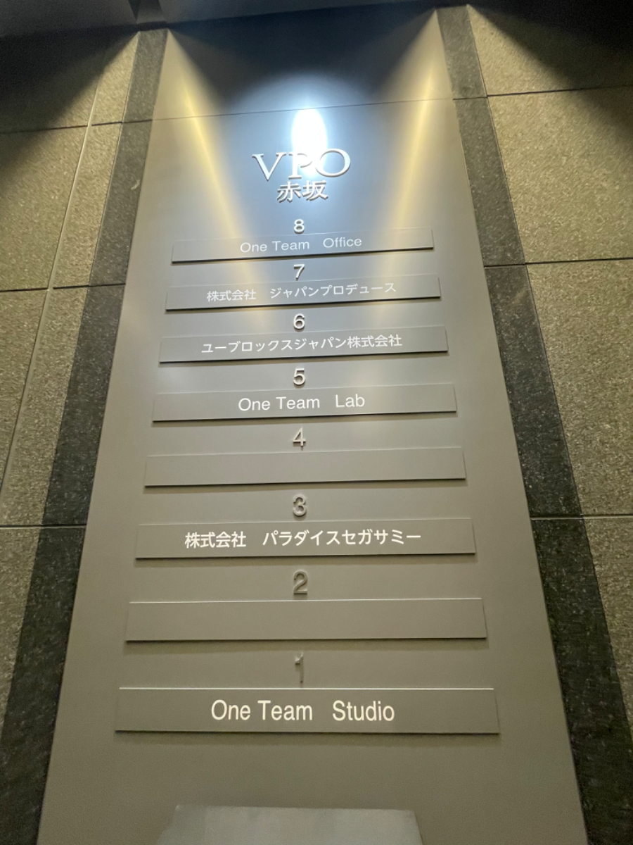 v20250427010506/fresh/building/J00100490726_67