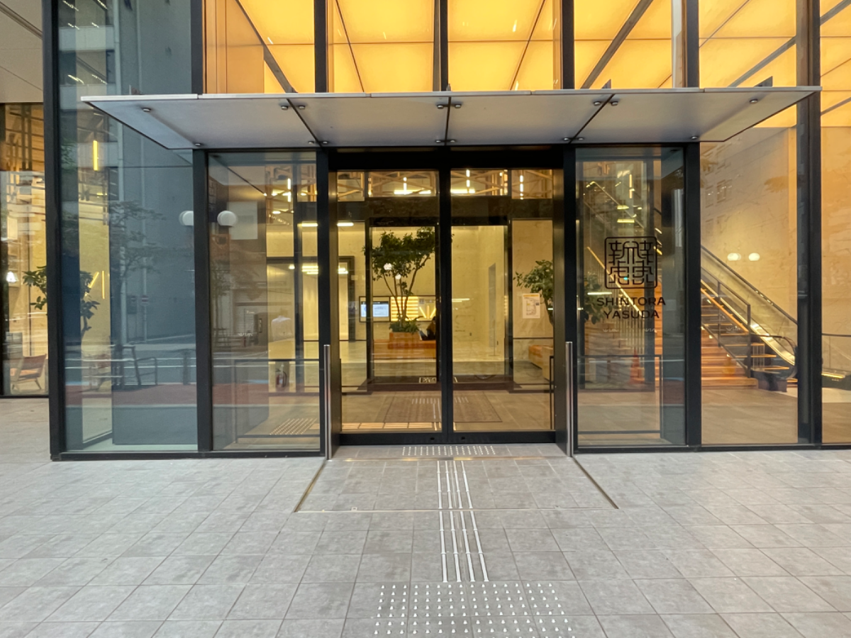 v20250427010506/fresh/building/J00100496308_3