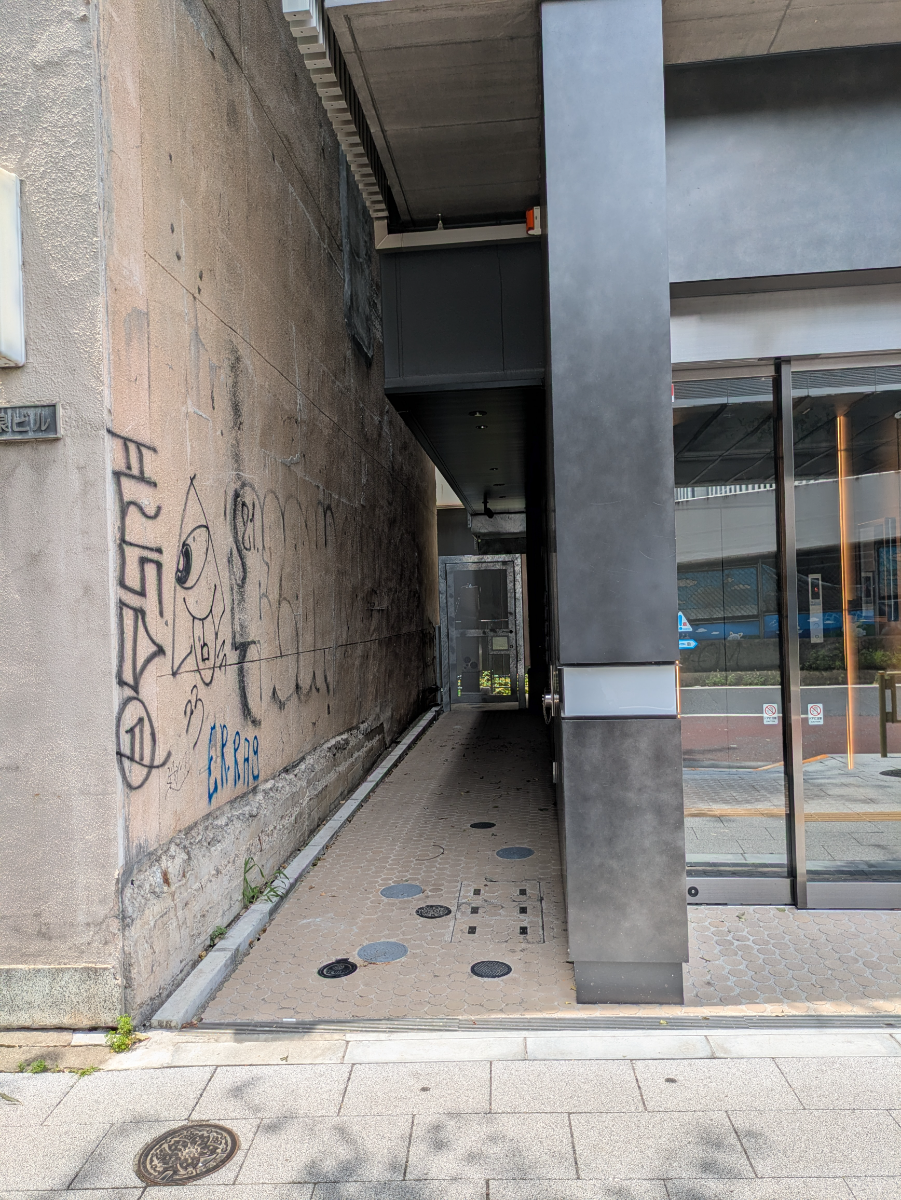 v20250427010506/fresh/building/J00100496531_14