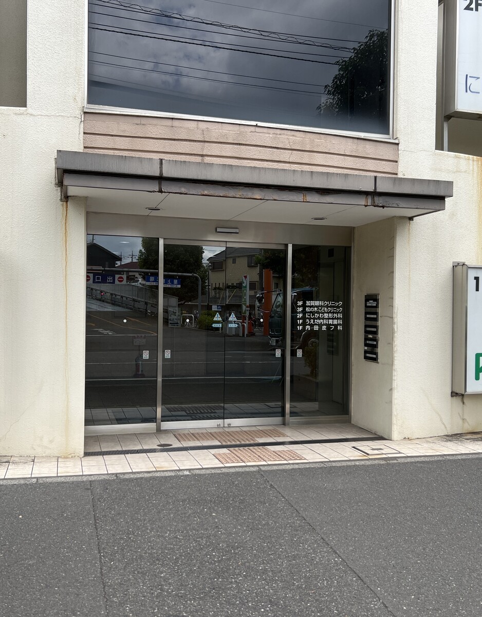 v20250427010817/fresh/building/J00100502048_3