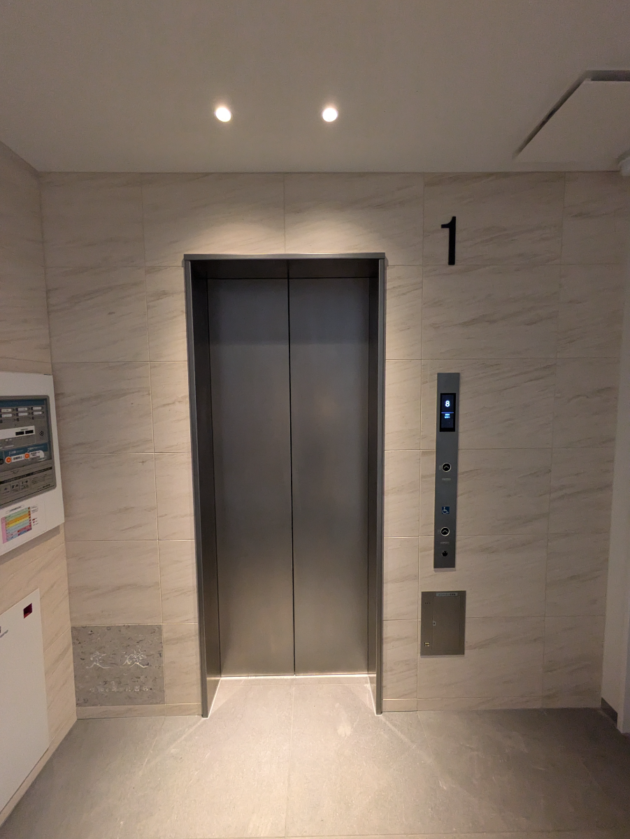 v20250427010817/fresh/building/J00100505635_4