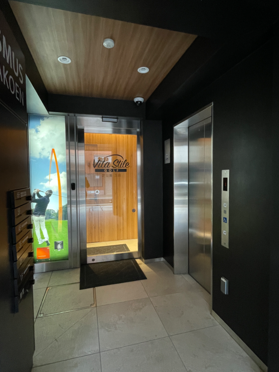 v20250427010817/fresh/building/J00100508994_12