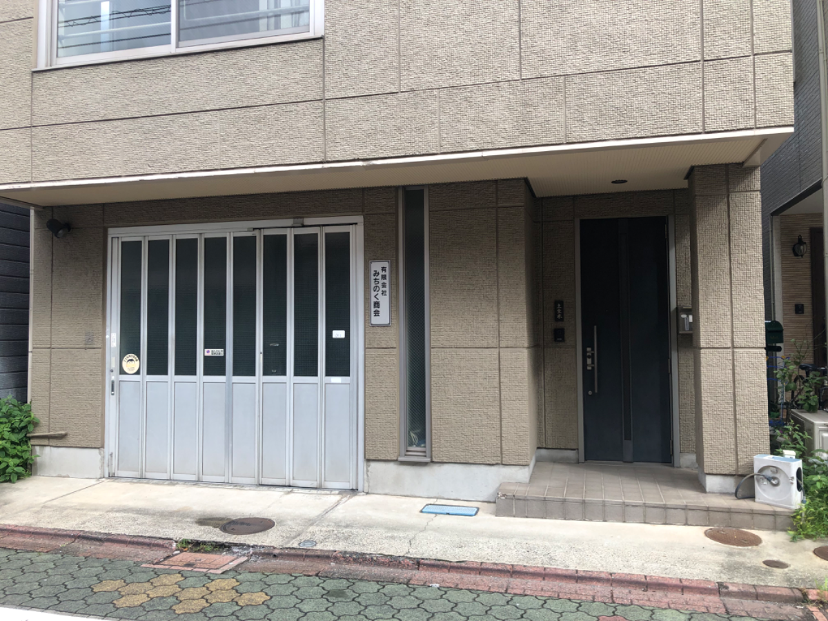 v20250427011159/fresh/building/J00100609551_3