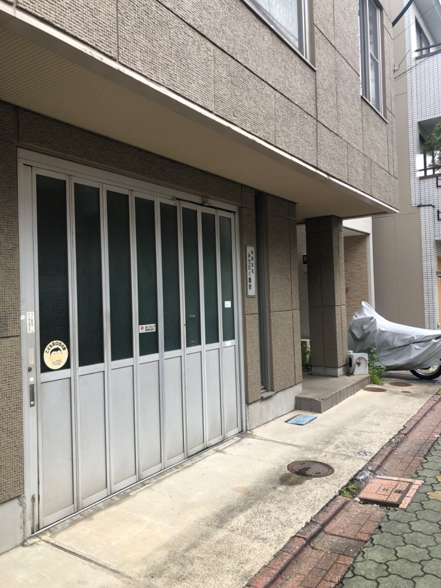 v20250427011159/fresh/building/J00100609551_7