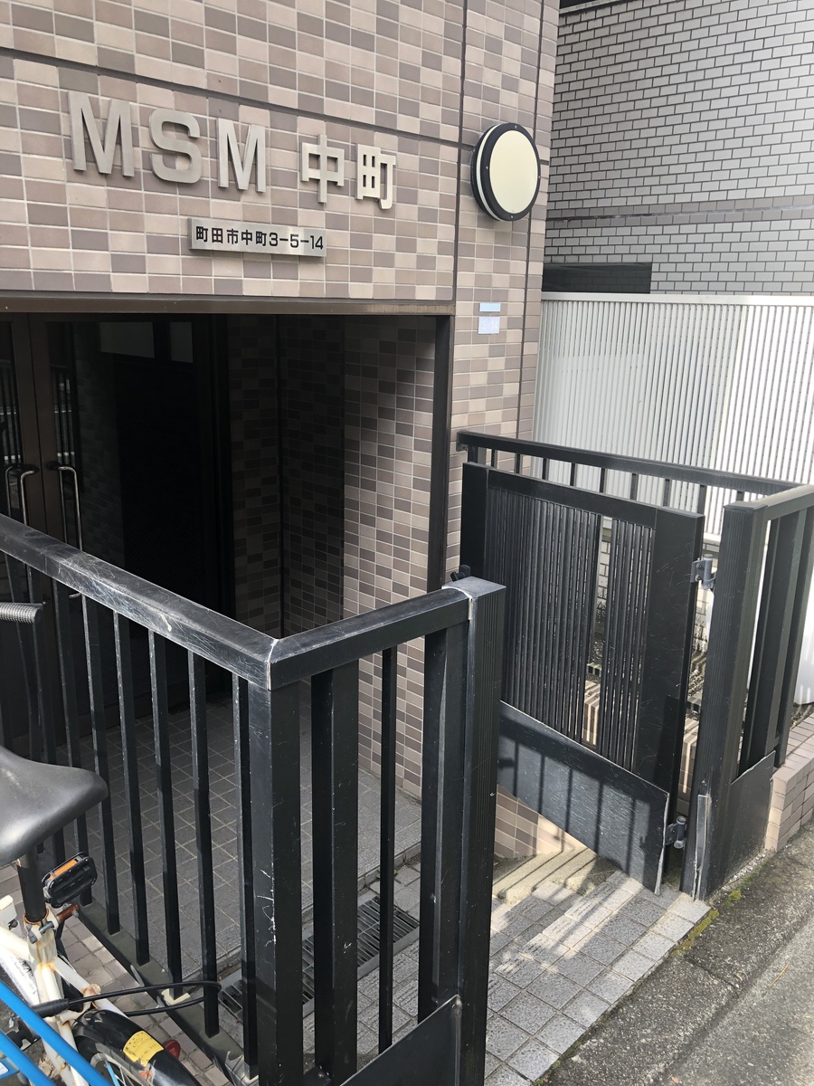 v20250427022212/fresh/building/J00100370962_3