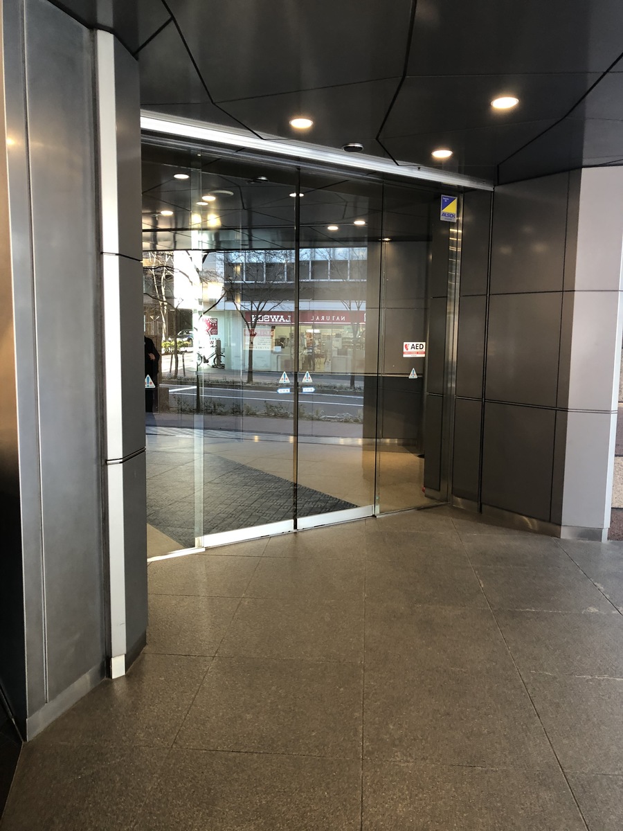 v20250427022212/fresh/building/J00100372715_3