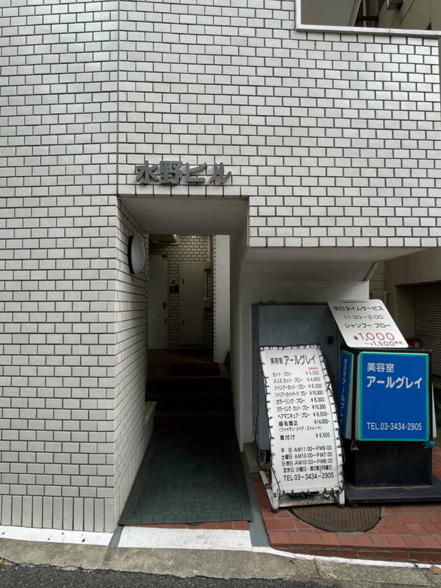 v20250427022212/fresh/building/J00100373354_3