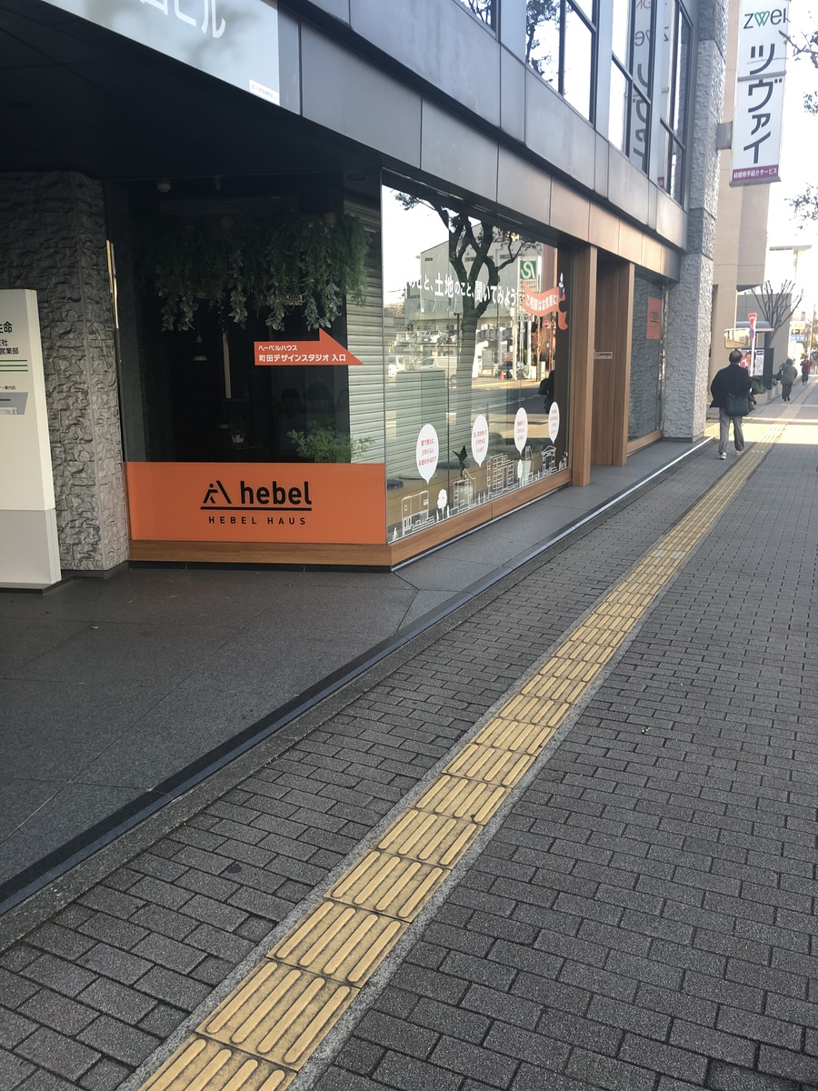 v20250427022212/fresh/building/J00100373364_2