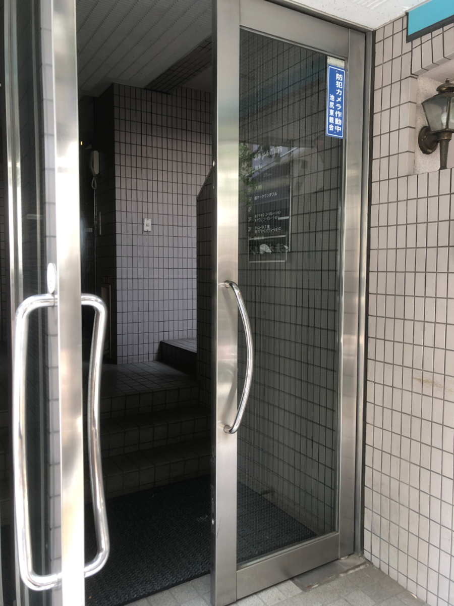 v20250427022212/fresh/building/J00100373530_3