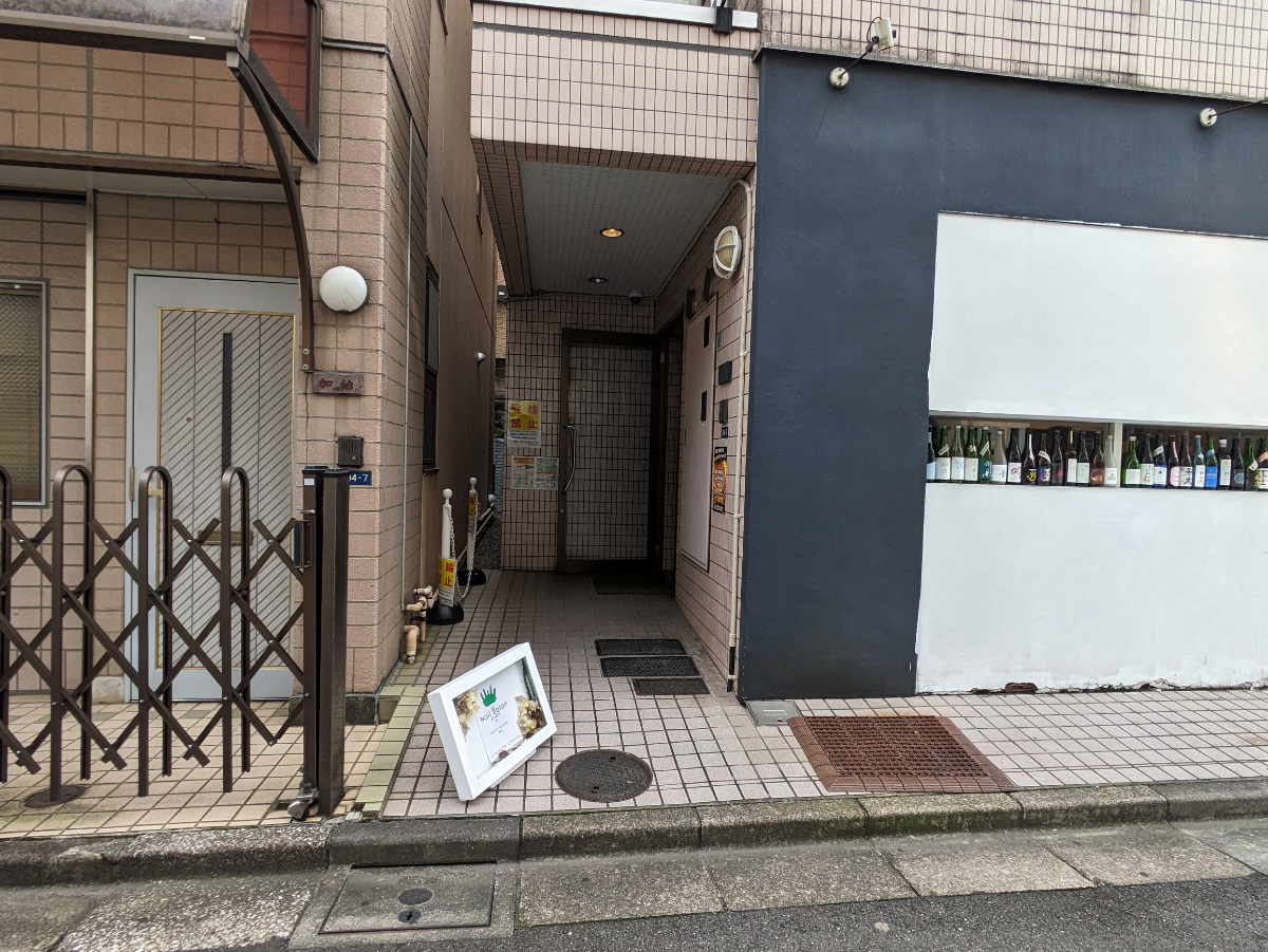 v20250427022213/fresh/building/J00100371301_3