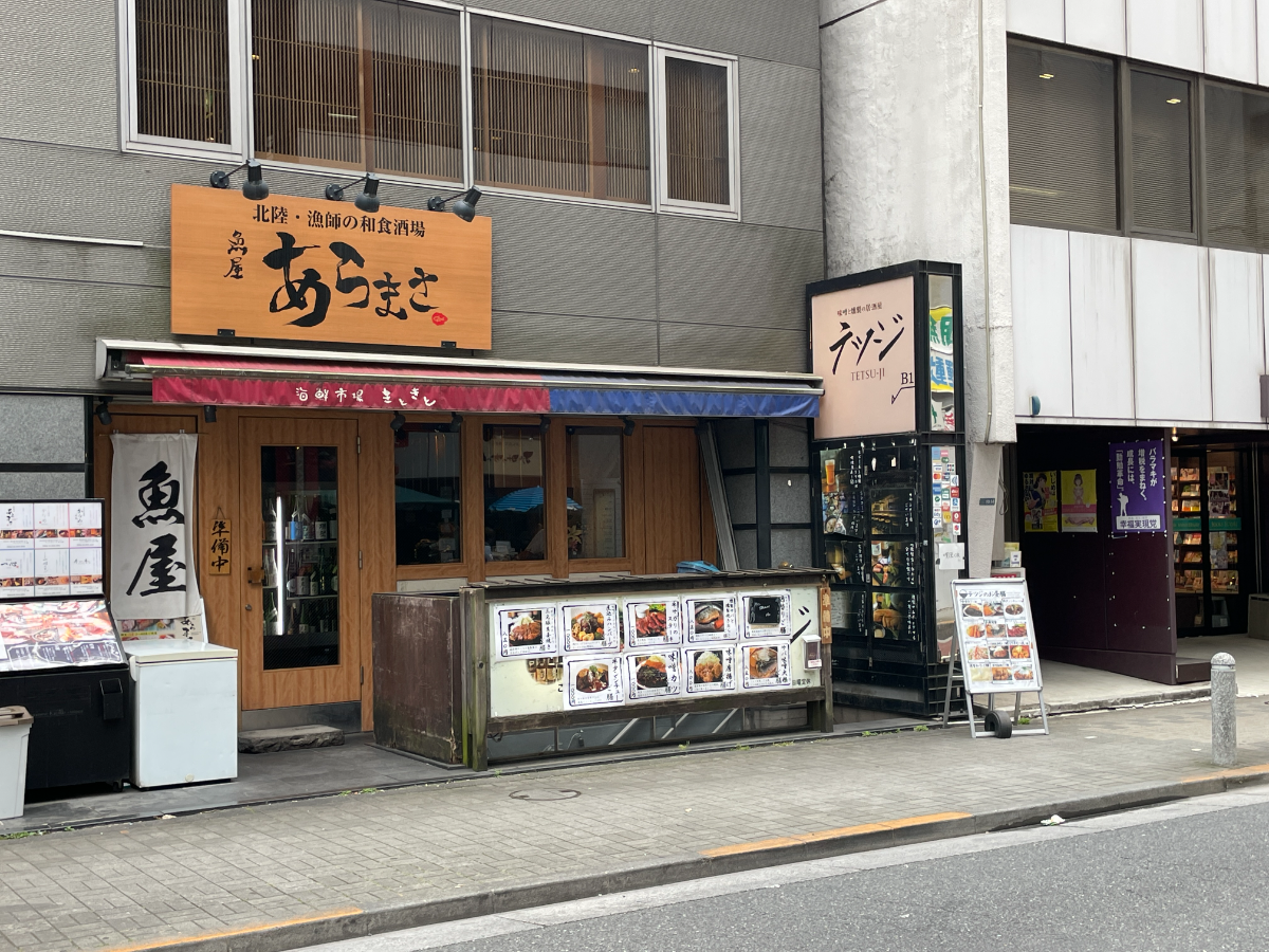 v20250427022213/fresh/building/J00100371713_10