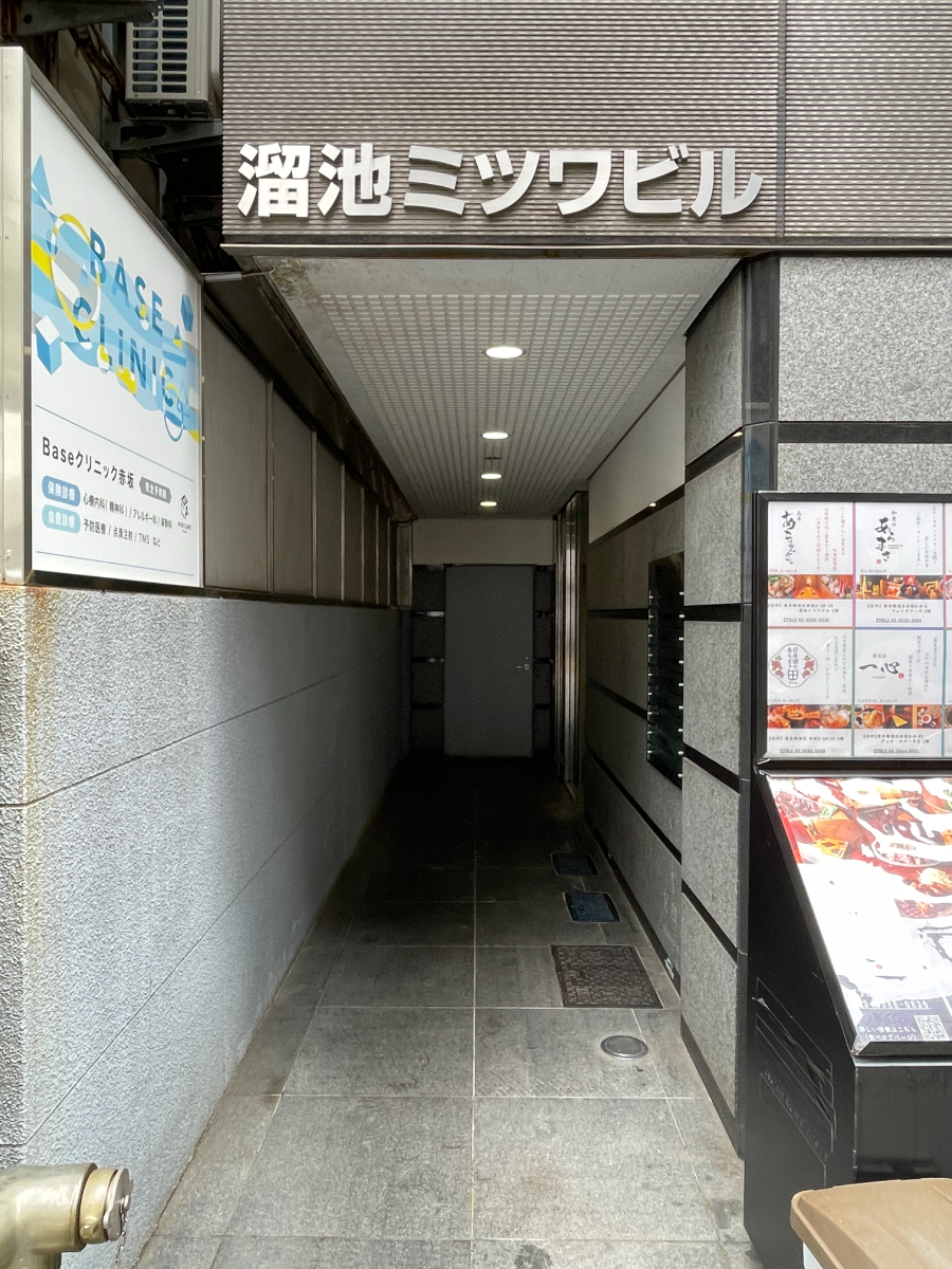 v20250427022213/fresh/building/J00100371713_16