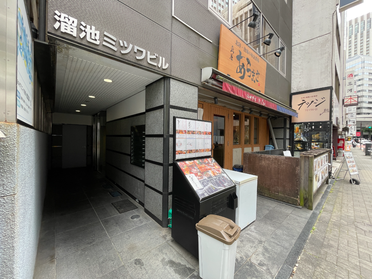 v20250427022213/fresh/building/J00100371713_8