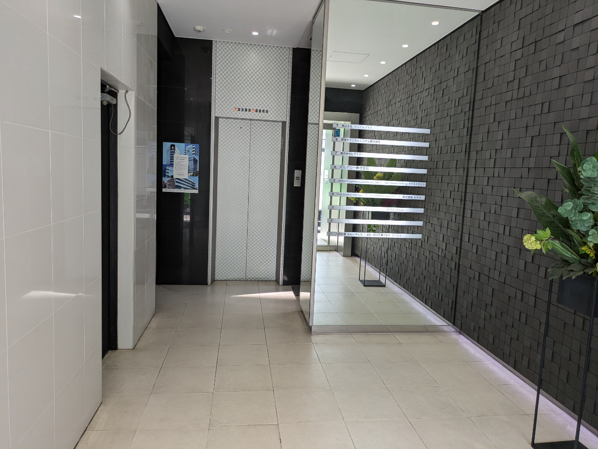 v20250427022213/fresh/building/J00100373983_17