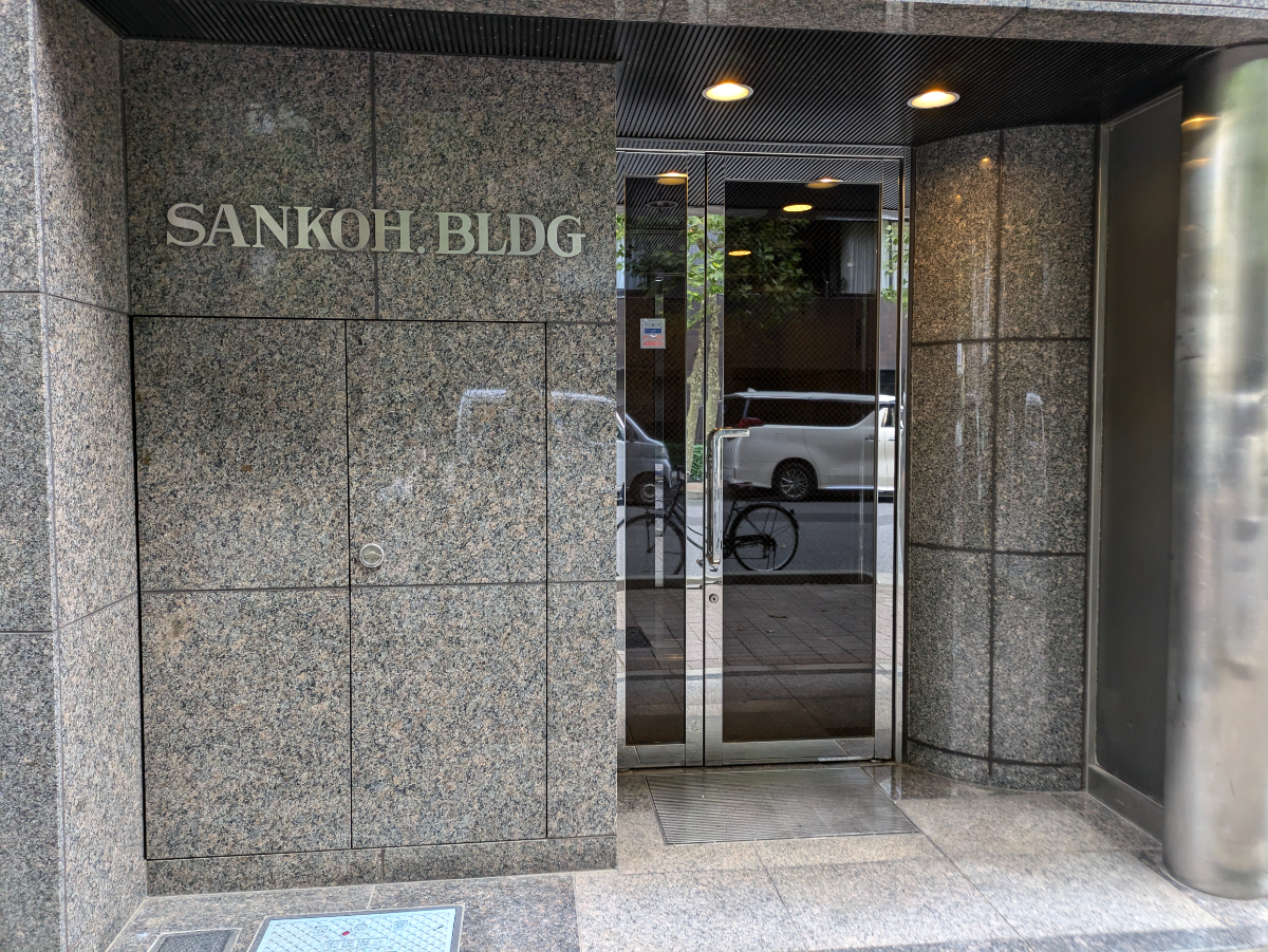 v20250427022213/fresh/building/J00100374431_3