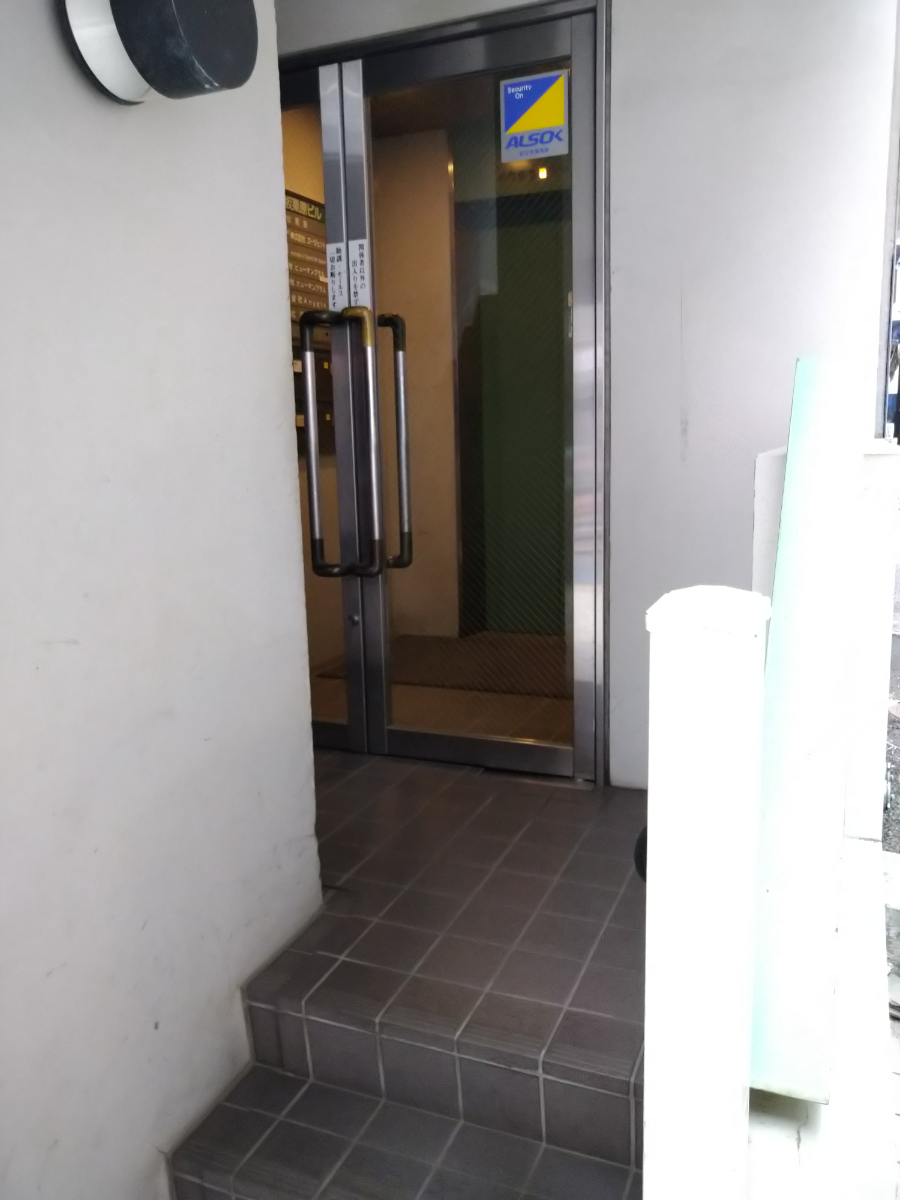 v20250427022807/fresh/building/J00100375035_3
