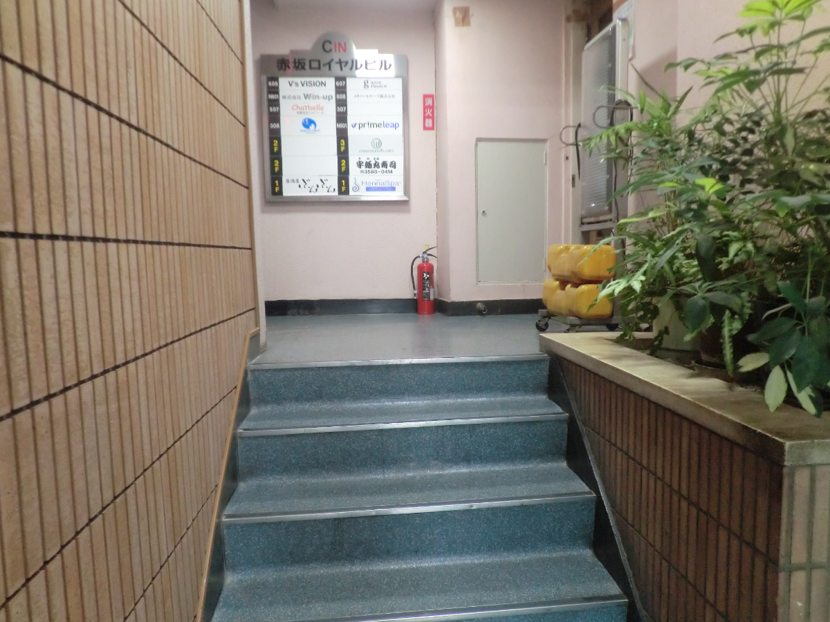 v20250427022807/fresh/building/J00100375043_17
