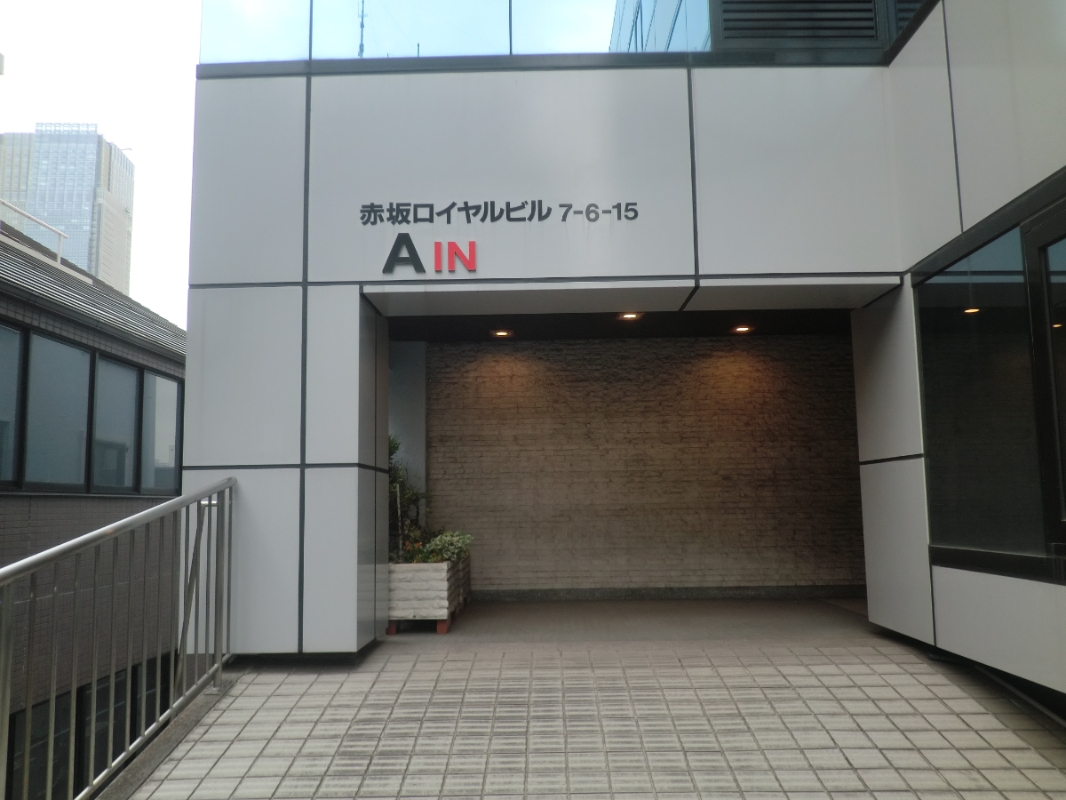 v20250427022807/fresh/building/J00100375043_3