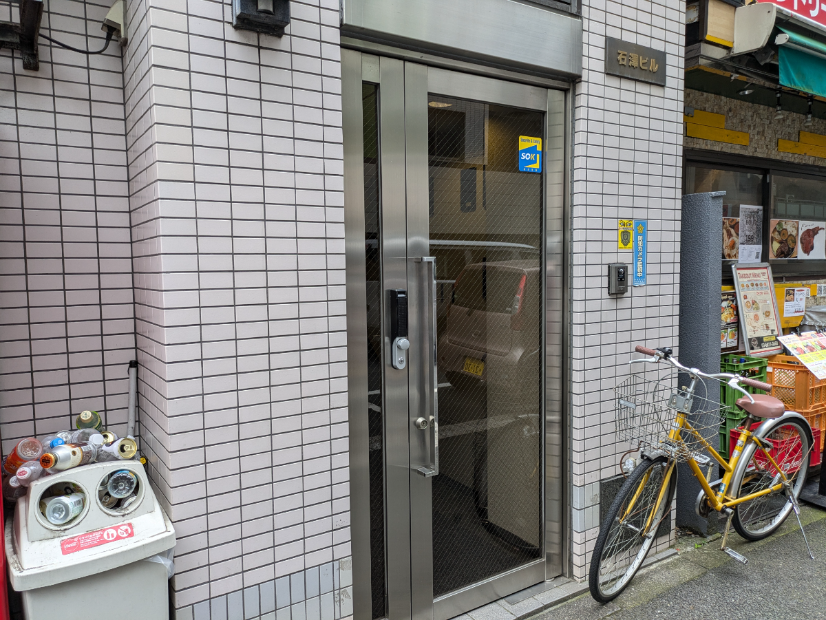 v20250427022807/fresh/building/J00100375076_3