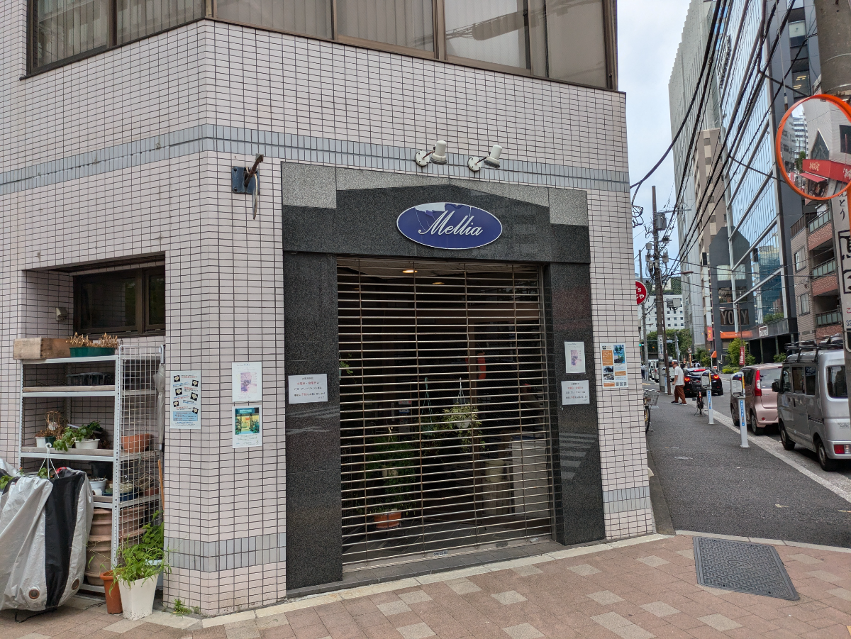 v20250427022807/fresh/building/J00100375076_8