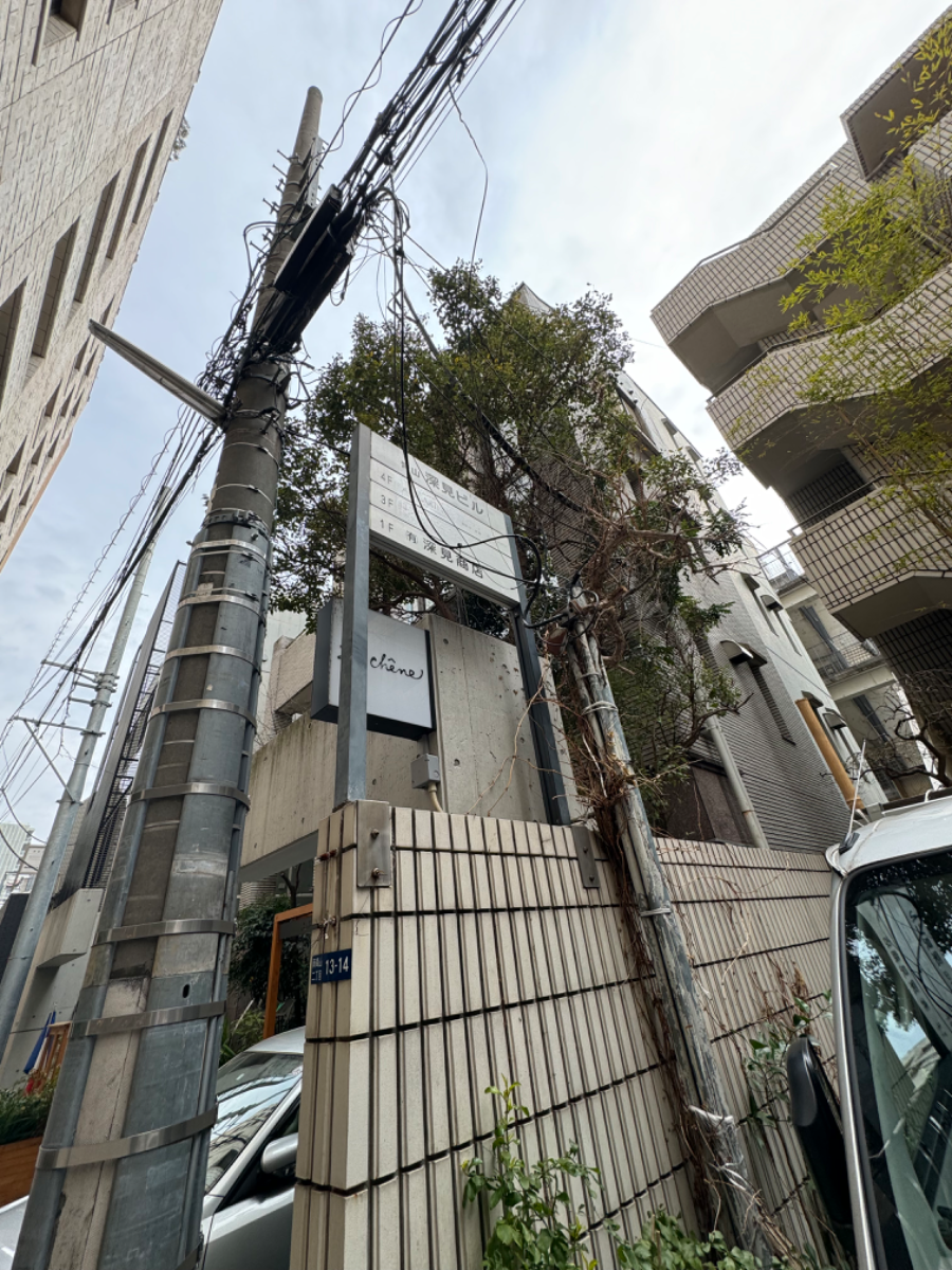 v20250427022807/fresh/building/J00100375129_8