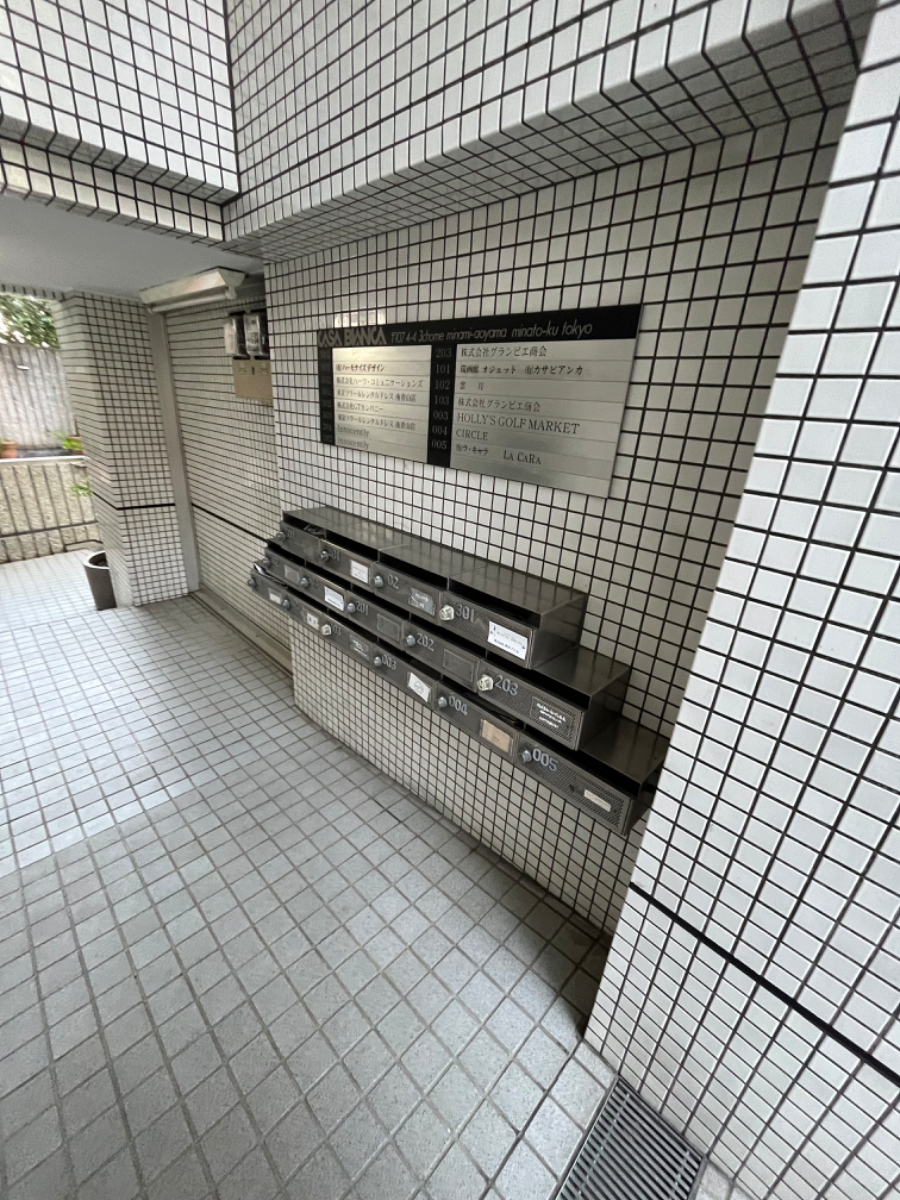 v20250427022807/fresh/building/J00100375149_67