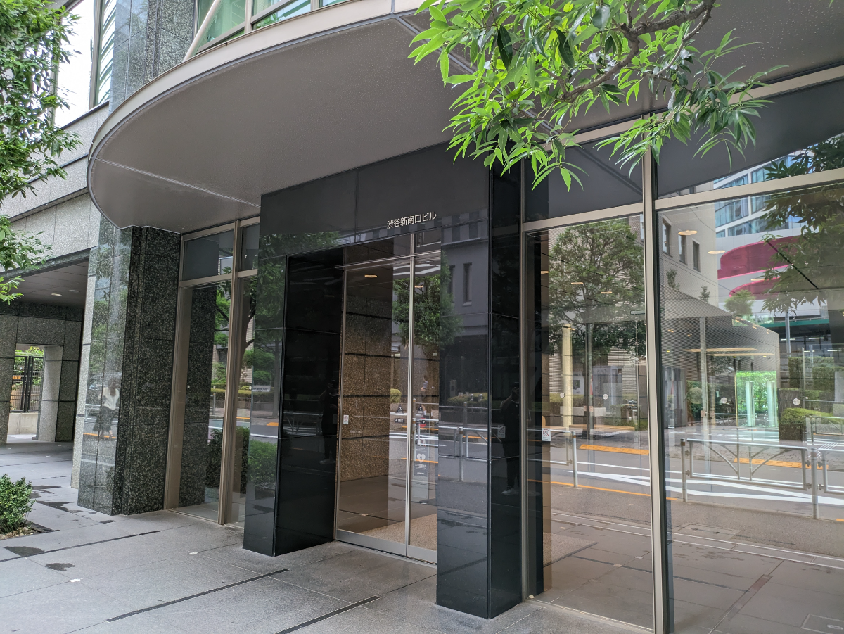 v20250427022807/fresh/building/J00100375646_3