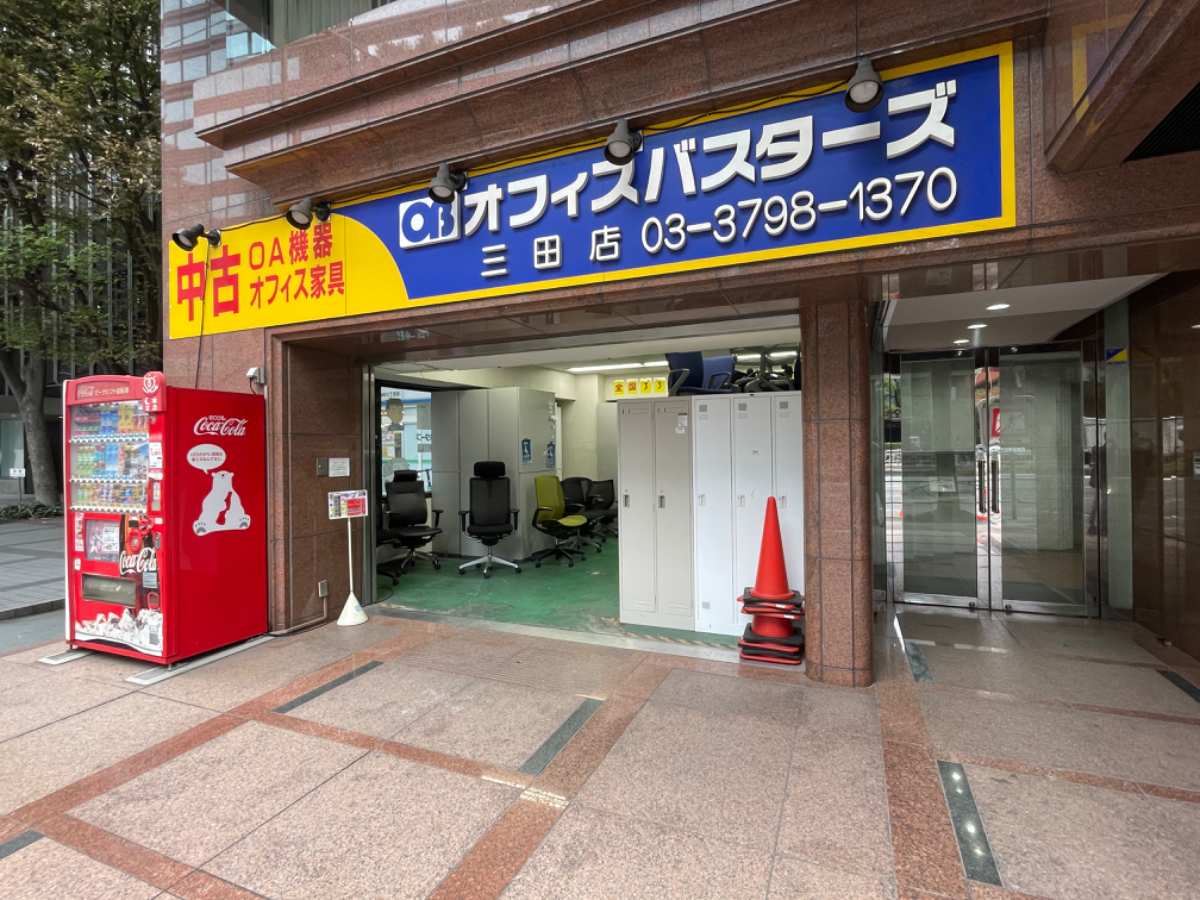 v20250427022807/fresh/building/J00100375740_13