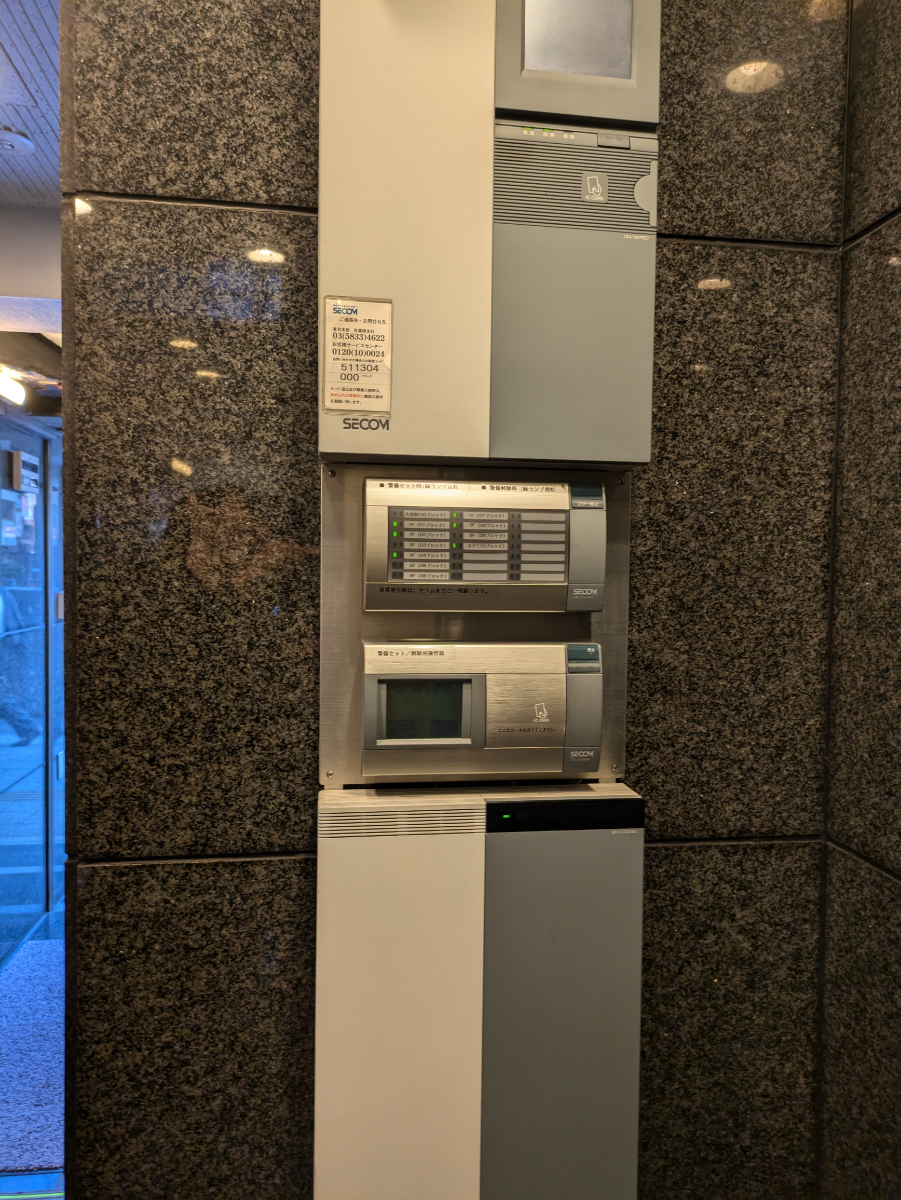 v20250427022807/fresh/building/J00100376013_10