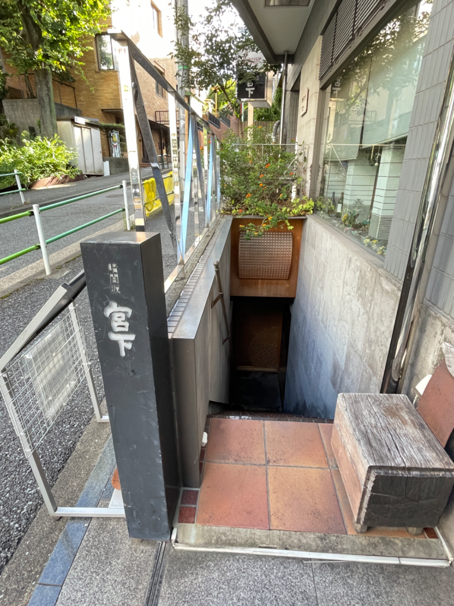 v20250427022807/fresh/building/J00100376295_9
