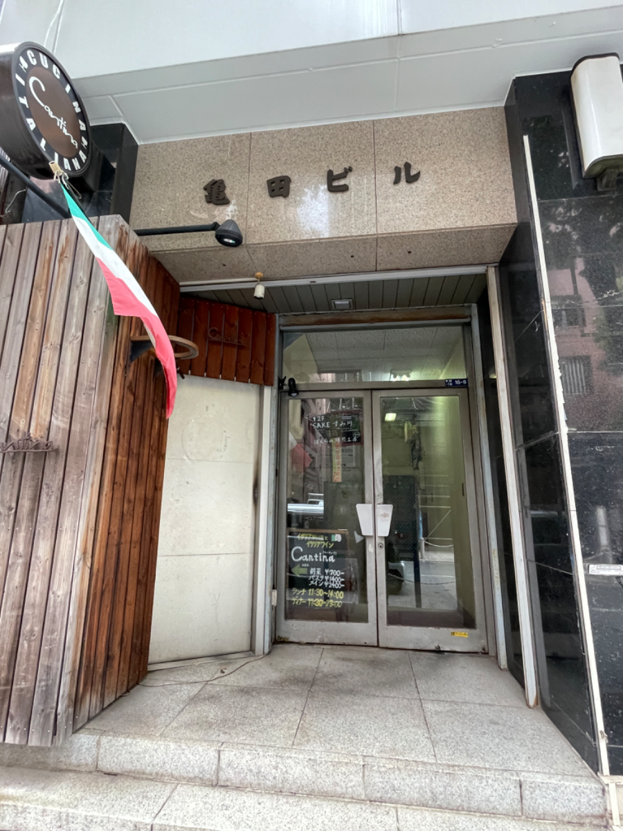 v20250427022807/fresh/building/J00100376566_3