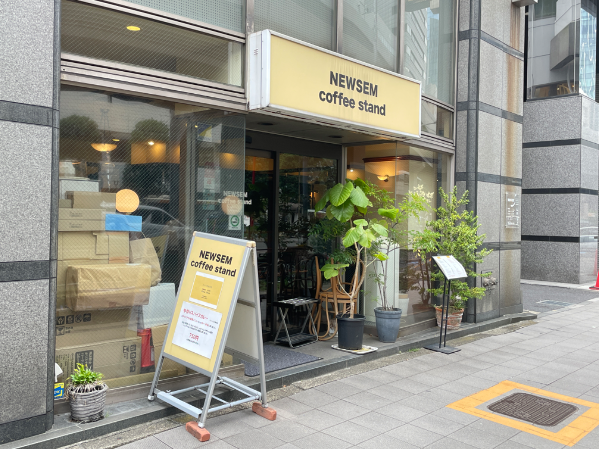 v20250427022807/fresh/building/J00100376619_17