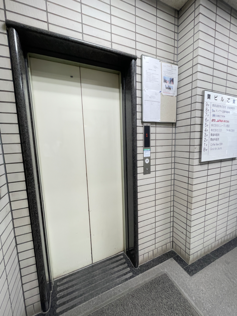 v20250427022807/fresh/building/J00100376619_4