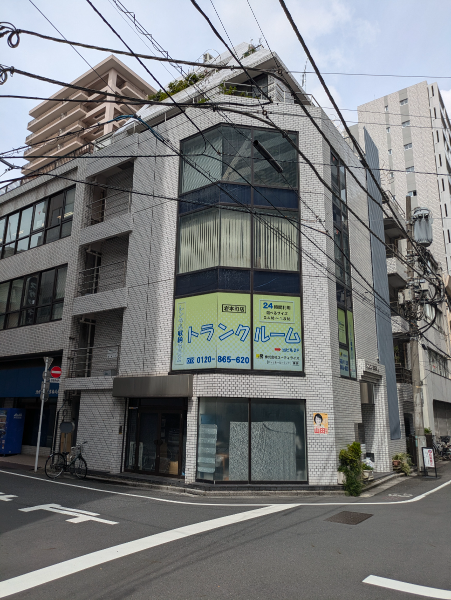 v20250427022807/fresh/building/J00100376943_1