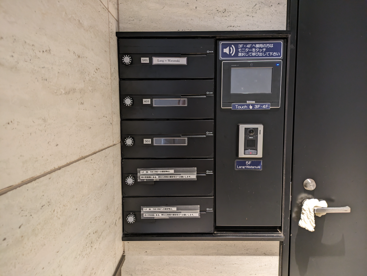 v20250427022807/fresh/building/J00100377311_6