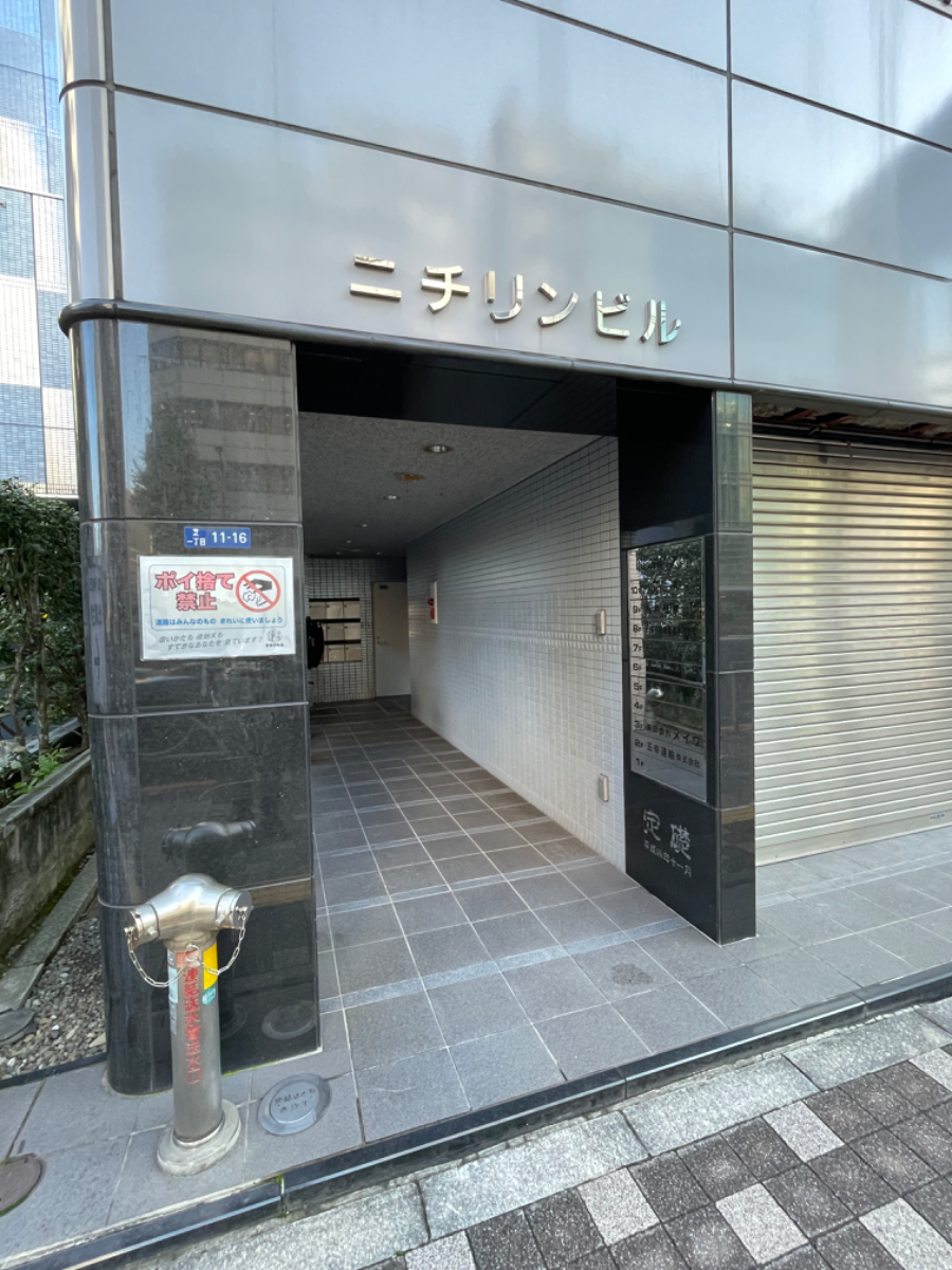 v20250427022807/fresh/building/J00100377520_3